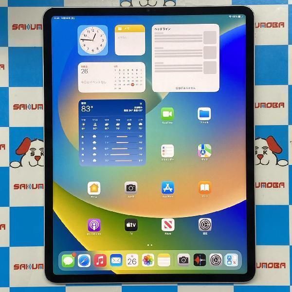 楽天市場】ipad pro 12.9インチ 第4世代 128の通販 楽天市場】ipad pro 12.9インチ 第4世代 128の通販