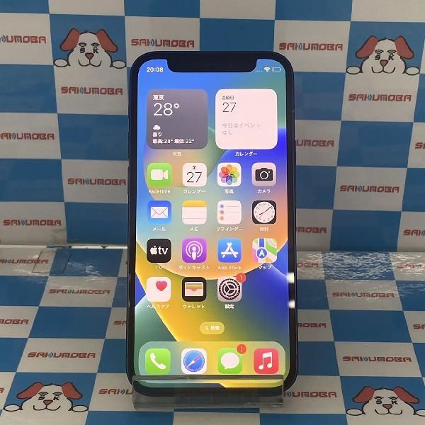 【中古】当日発送可iPhone12 mini 64GB Softbank版SIMフリー バッテリー85%