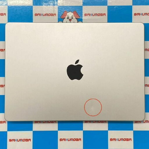 【中古】MacBook Pro 14インチ 2021 16GB 512GB MKGR3J/A 極美品 【中古】MacBook Pro 14インチ 2021 16GB 512GB MKGR3J/A 極美品