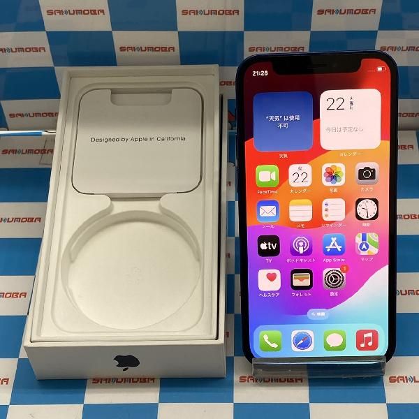 楽天市場】iphone 中古 au(機種・対応機種iPhone 12 mini)の通販 楽天市場】iphone 中古 au(機種・対応機種iPhone 12 mini)の通販