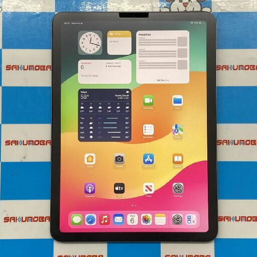 【中古】当日発送可iPad Air 第4世代 256GB Wi-Fiモデル スペースグレイ 美品 【中古】当日発送可iPad Air 第4世代 256GB Wi-Fiモデル スペースグレイ 美品