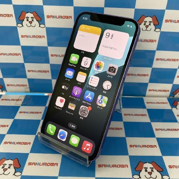 楽天市場】iphone 中古 au(機種・対応機種iPhone 12 mini)の通販 楽天市場】iphone 中古 au(機種・対応機種iPhone 12 mini)の通販