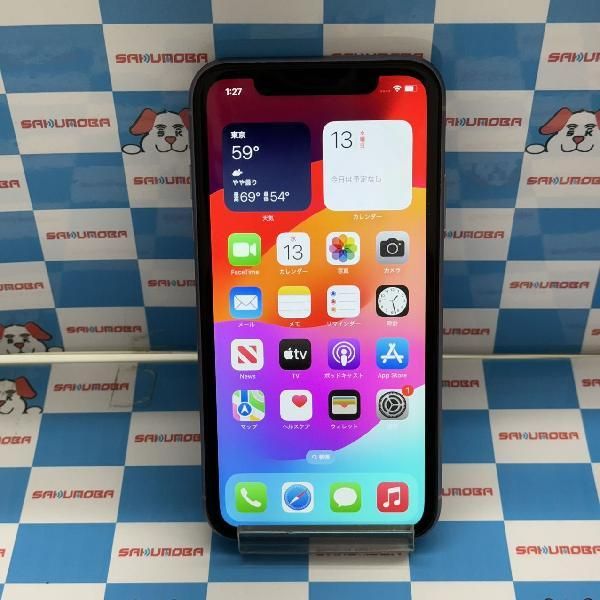 楽天市場】iphone11 au 256の通販 楽天市場】iphone11 au 256の通販