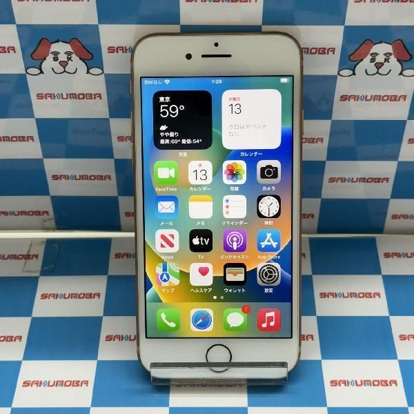 楽天市場】iphone8 極美品の通販 楽天市場】iphone8 極美品の通販