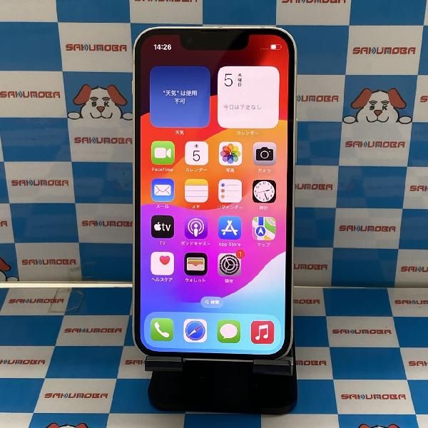 楽天市場】iphone13 128 スターライトの通販 楽天市場】iphone13 128 スターライトの通販