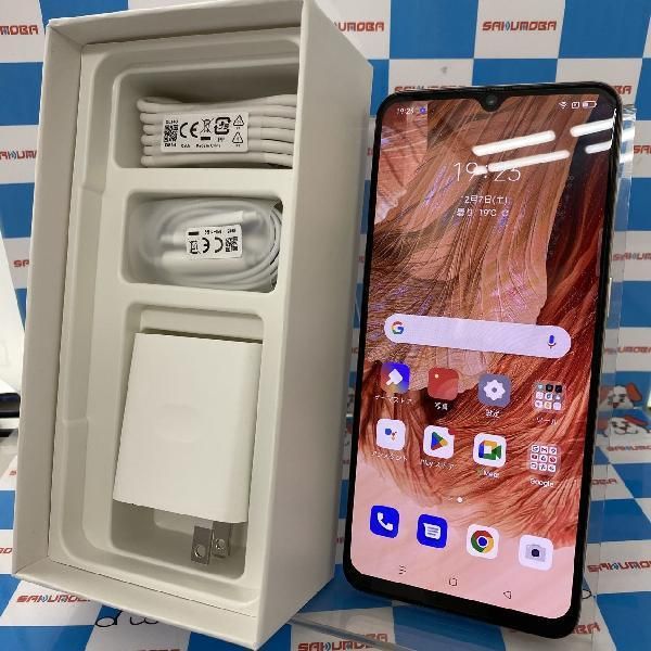 楽天市場】新品未開封 oppo a73の通販 楽天市場】新品未開封 oppo a73の通販