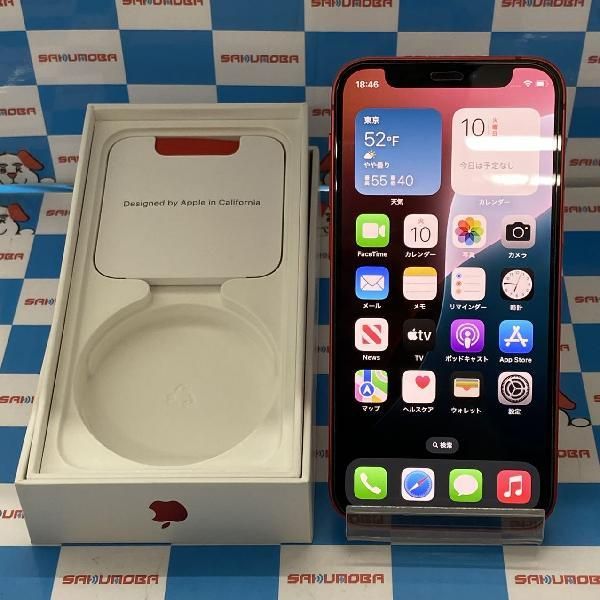 楽天市場】iphone12 red 128の通販 楽天市場】iphone12 red 128の通販