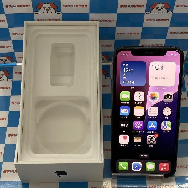 【中古】当日発送可iPhoneXS 64GB Apple版SIMフリー バッテリー88% 極美品