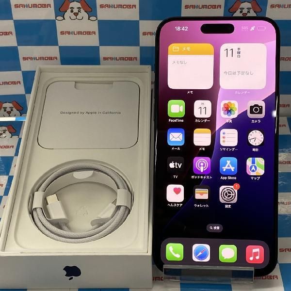 【中古】iPhone15 Pro Max 256GB Apple版SIMフリー バッテリー89% 美品のサムネイル