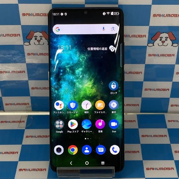 楽天市場】tcl 10 pro(機能(SIMカード)SIMフリー)の通販 楽天市場】tcl 10 pro(機能(SIMカード)SIMフリー)の通販