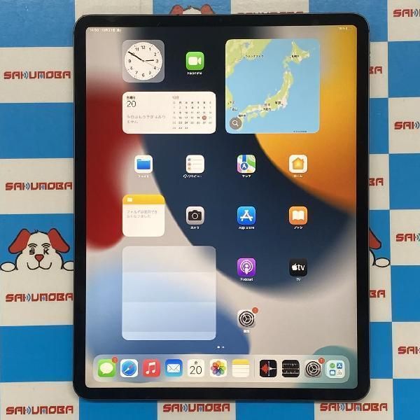 楽天市場】ipadpro 12.9インチ 第4世代 simフリーの通販 楽天市場】ipadpro 12.9インチ 第4世代 simフリーの通販