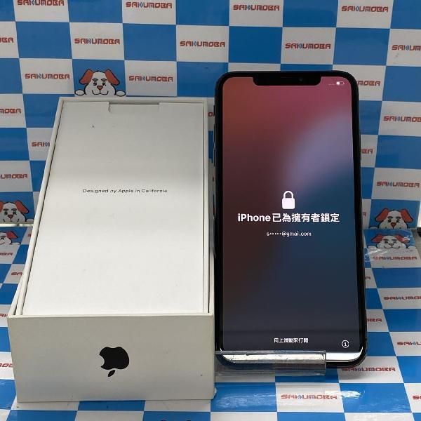 楽天市場】iphone xs max 512gb simフリーの通販 楽天市場】iphone xs max 512gb simフリーの通販