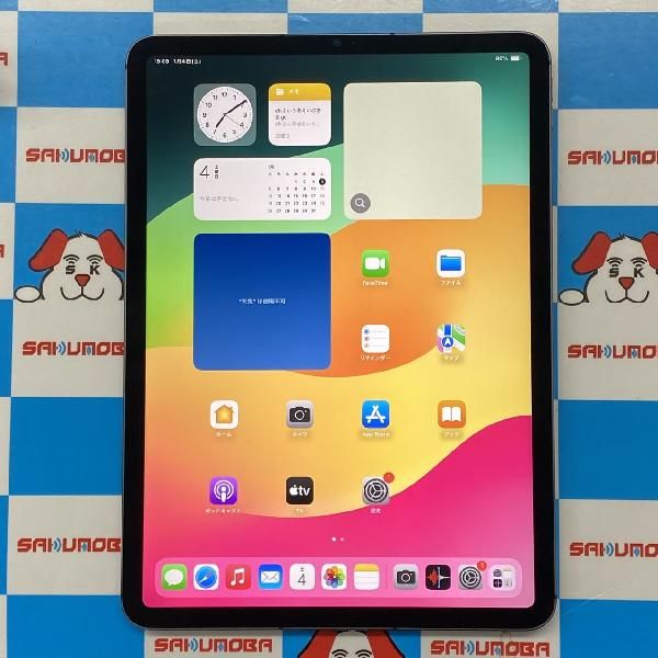 楽天市場】ipad pro 11インチ 第3世代 256gbの通販 楽天市場】ipad pro 11インチ 第3世代 256gbの通販
