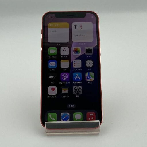 【中古】iPhone12 mini AU版SIMフリー Product Red Product Red 美品 【中古】iPhone12 mini AU版SIMフリー Product Red Product Red 美品