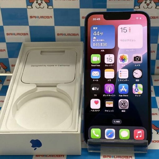 【中古】当日発送可iPhone13 mini 128GB 楽天モバイル版SIMフリー 【中古】当日発送可iPhone13 mini 128GB 楽天モバイル版SIMフリー