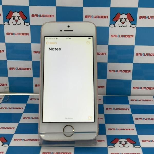 楽天市場】iphone se simフリー(カラーゴールド 楽天市場】iphone se simフリー(カラーゴールド