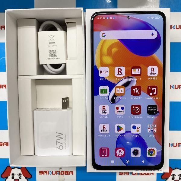楽天市場】redmi note 11 pro 5g(スマートフォン本体 楽天市場】redmi note 11 pro 5g(スマートフォン本体