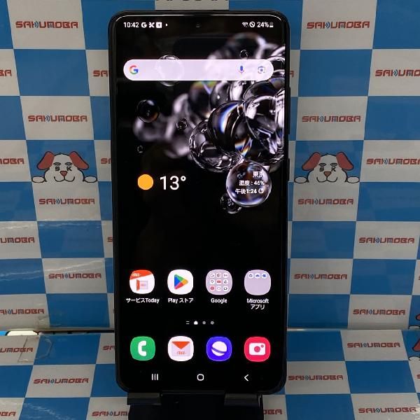 楽天市場】galaxy s20 simフリー(スマートフォン本体 楽天市場】galaxy s20 simフリー(スマートフォン本体