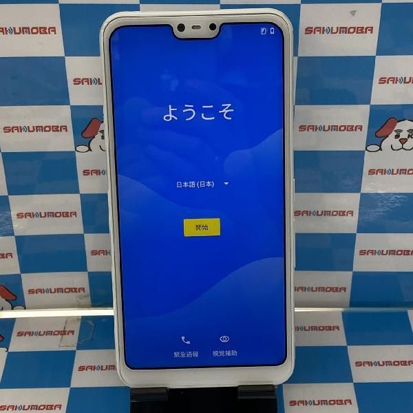 【中古】当日発送可 arrows U 801FJ 32GB SoftBank版SIMフリー