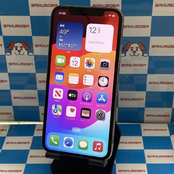 【中古】当日発送可iPhoneXS 64GB Softbank版SIMフリー バッテリー85%