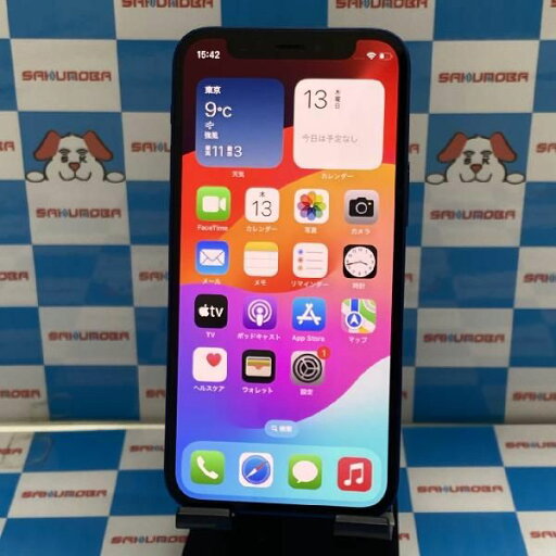 【中古】当日発送可iPhone12 mini 64GB Softbank版SIMフリー ブルー 【中古】当日発送可iPhone12 mini 64GB Softbank版SIMフリー ブルー