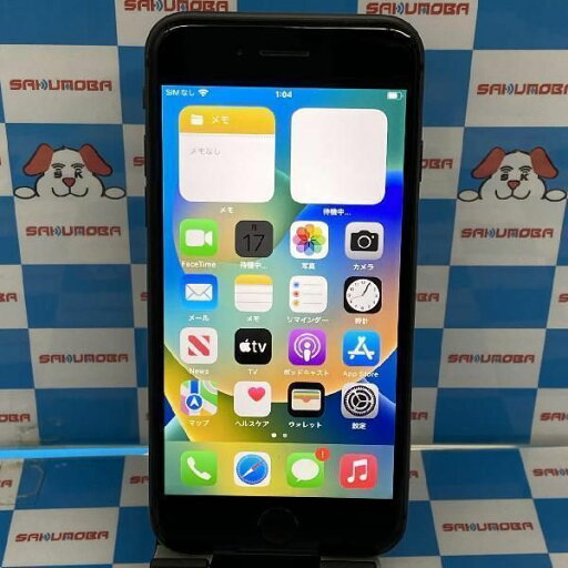 【中古】当日発送可 iPhone8 256GB docomo版SIMフリー スペースグレイ 【中古】当日発送可 iPhone8 256GB docomo版SIMフリー スペースグレイ