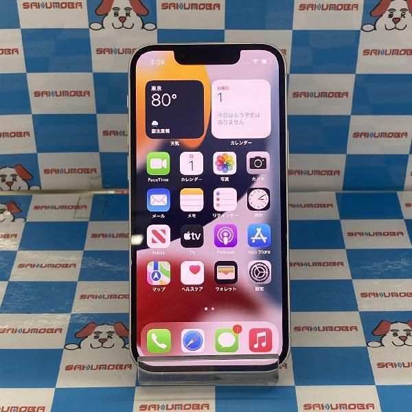 【中古】iPhone13 mini 128GB Softbank版SIMフリー バッテリー87% 美品