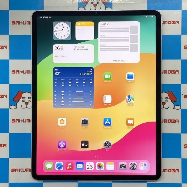 【中古】iPad Pro 12.9インチ 第5世代 512GB Wi-Fiモデル バッテリー96% 美品