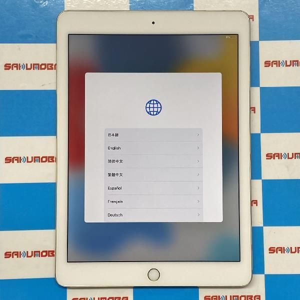 楽天市場】ipadair2 wi-fiモデル 32gの通販 楽天市場】ipadair2 wi-fiモデル 32gの通販