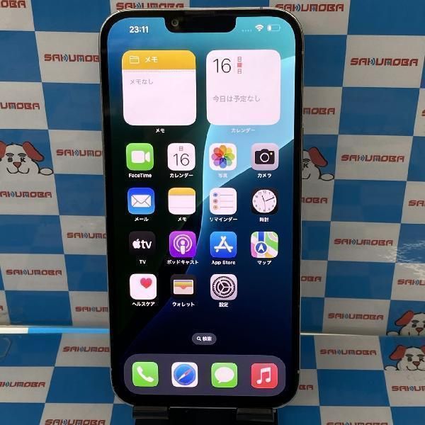 楽天市場】iphone 13 pro max 256gbの通販 楽天市場】iphone 13 pro max 256gbの通販