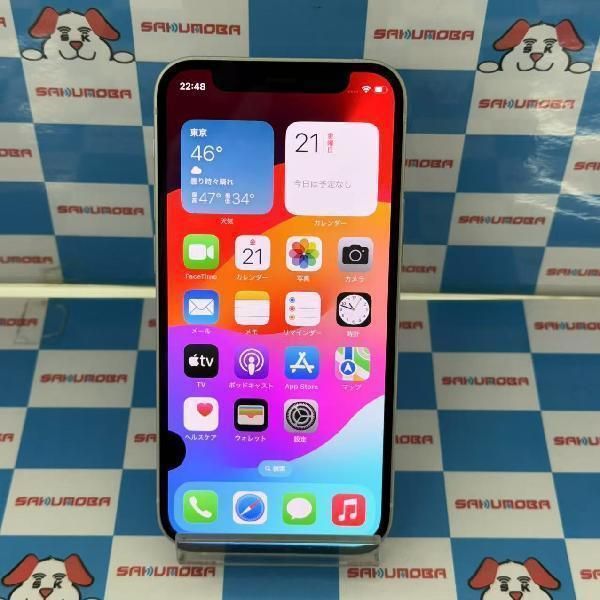 【中古】iPhone12 mini 128GB docomo版SIMフリー 液晶漏れ 電池不良 ジャンク品