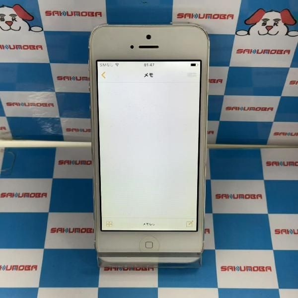 楽天市場】iphone5c simフリー 16gbの通販 楽天市場】iphone5c simフリー 16gbの通販