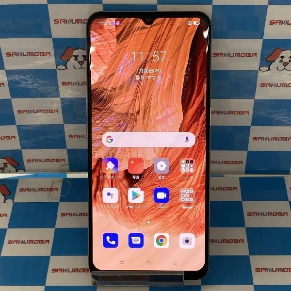 楽天市場】新品未開封 oppo a73の通販 楽天市場】新品未開封 oppo a73の通販