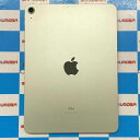 【中古】当日発送可 iPad Air 第4世代 64GB Wi-Fiモデル グリーン 訳あり品