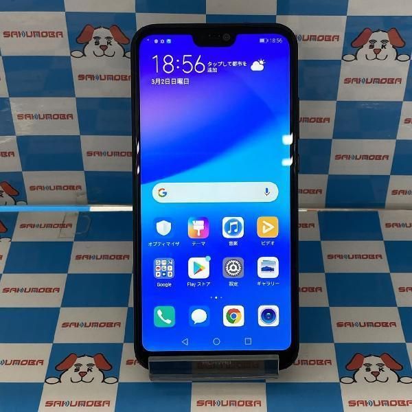楽天市場】p20lite未使用 simフリーの通販 楽天市場】p20lite未使用 simフリーの通販