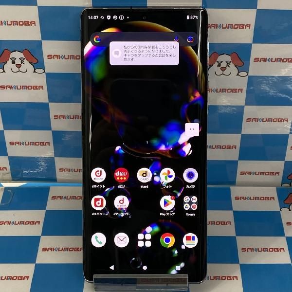 楽天市場】aquos r6(機能(SIMカード)SIMフリー 楽天市場】aquos r6(機能(SIMカード)SIMフリー