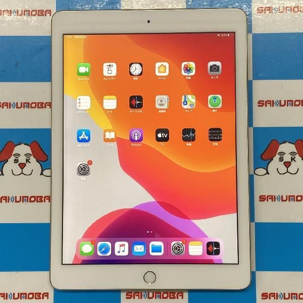 楽天市場】ipad 第5世代 wi-fiモデルの通販 楽天市場】ipad 第5世代 wi-fiモデルの通販