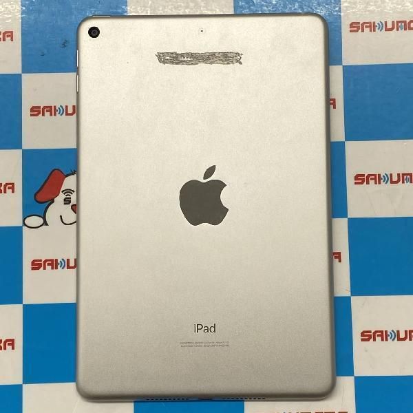 楽天市場】ipad mini 5 256gb シルバーの通販 楽天市場】ipad mini 5 256gb シルバーの通販