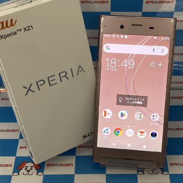 楽天市場】xperia xz1(スマートフォン本体|スマートフォン 楽天市場】xperia xz1(スマートフォン本体|スマートフォン