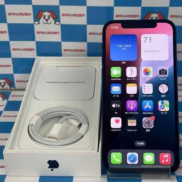 【中古】当日発送可 iPhone12 256GB SoftBank版SIMフリー バッテリー90%