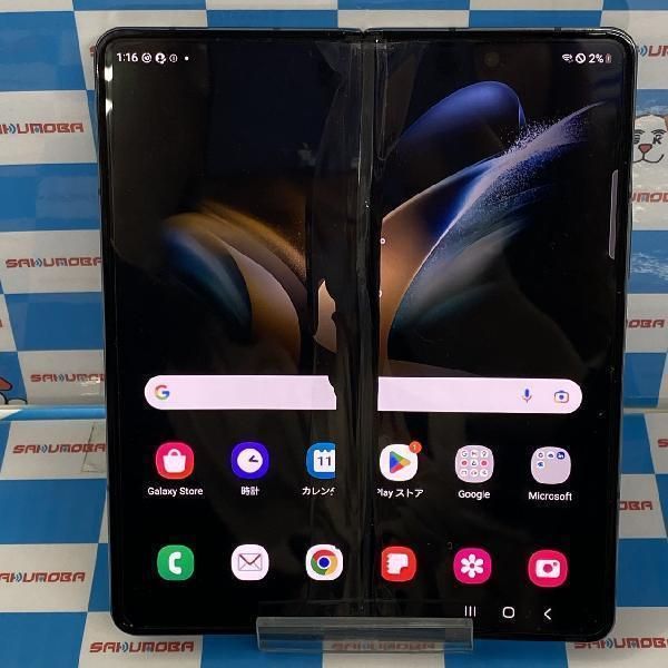 楽天市場】galaxy z fold 2の通販 楽天市場】galaxy z fold 2の通販