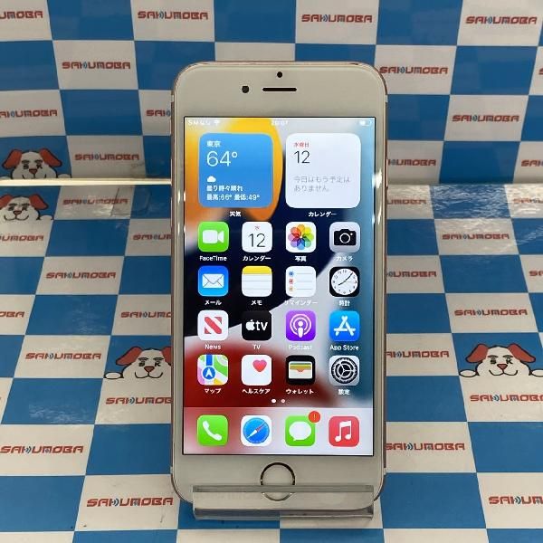 【中古】当日発送可iPhone6s 128GB AU版SIMフリー バッテリー100% ローズゴールド