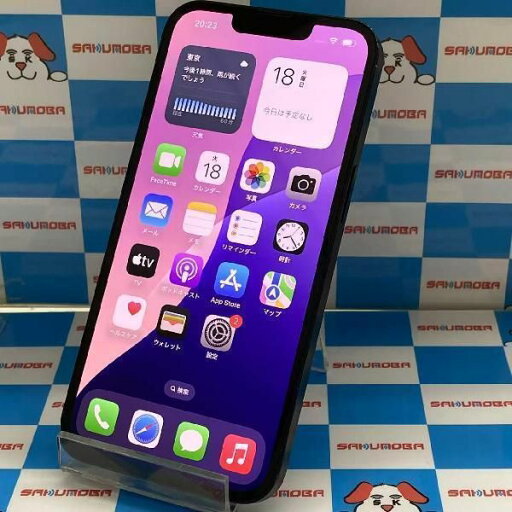 【中古】当日発送可iPhone13 128GB AU版SIMフリー バッテリー85% 【中古】当日発送可iPhone13 128GB AU版SIMフリー バッテリー85%