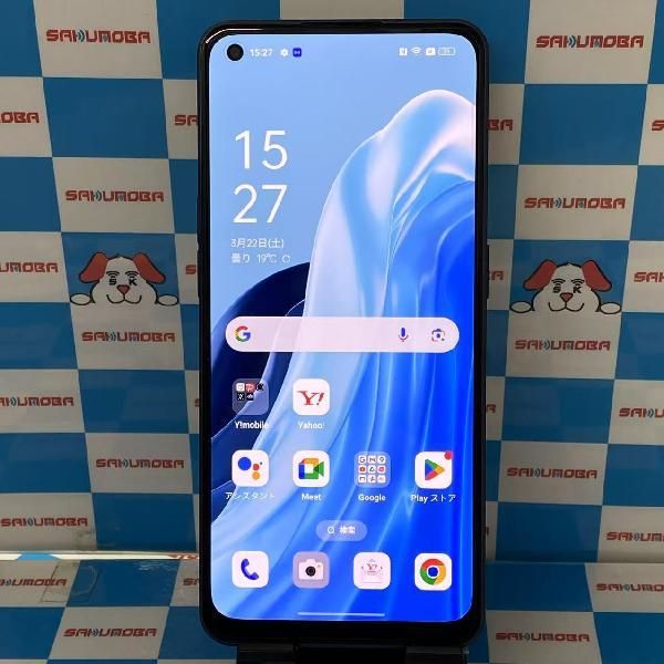 【中古】当日発送可OPPO Reno7 A 128GB Y!mobile版SIMフリー A201OP 極美品
