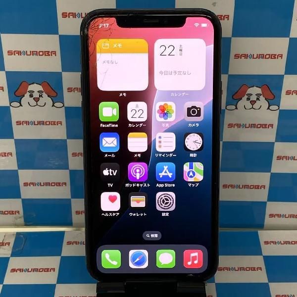 楽天市場】simフリー iphone11 pro ミッドナイトグリーンの通販 楽天市場】simフリー iphone11 pro ミッドナイトグリーンの通販