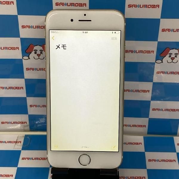 【中古】当日発送可 iPhone6 128GB docomo版 バッテリー90% 訳あり品
