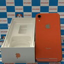 【中古】当日発送可iPhoneXR 256GB Apple版SIMフリー コーラル 外観美品 訳あり品