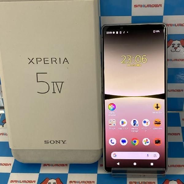 楽天市場】xperia5 simフリー(容量(内蔵ストレージ)256GB)の通販 楽天市場】xperia5 simフリー(容量(内蔵ストレージ)256GB)の通販