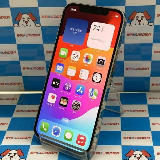 【中古】当日発送可iPhone12 Pro 128GB Apple版SIMフリー 背面割れ ジャンク品 【中古】当日発送可iPhone12 Pro 128GB Apple版SIMフリー 背面割れ ジャンク品