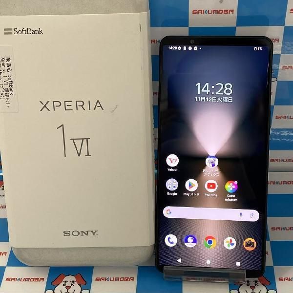 楽天市場】xperia 1vi(機能(SIMカード)SIMフリー 楽天市場】xperia 1vi(機能(SIMカード)SIMフリー
